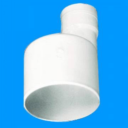 110mmx50mm Sv White Eccentric Reducer