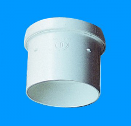 110mm Sv White Single Socket with Rubber Ring One Side