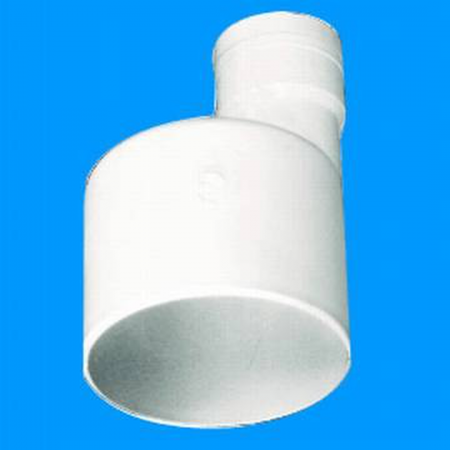 75x50mm PVC SV  Eccentric Reducer