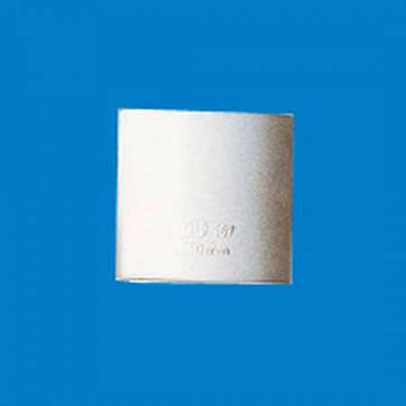 50mm Sv White Solvent Weld Socket