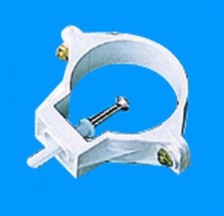 50mm Sv White uPVC Holderbat