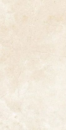 Link (1) VEGA BIANCO MATT 600x1200mm Glazed Porcelain Tiles