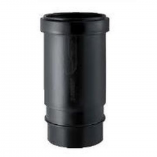 Geberit HDPE 361.700.16.1 - 50mm Expansion Socket with Ring