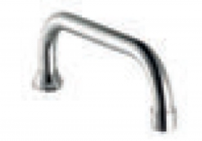Schulte 14036 - 200mm Chrome Swivel Over Arm for Sink Mixer